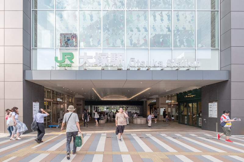 【東京民宿】大塚朝陽旅居 JR山手線交通方便,AsiaYo 中文訂房 @Alina 愛琳娜 【東京民宿】大塚朝陽旅居 JR山手線交通方便,AsiaYo 中文訂房 @Alina 愛琳娜