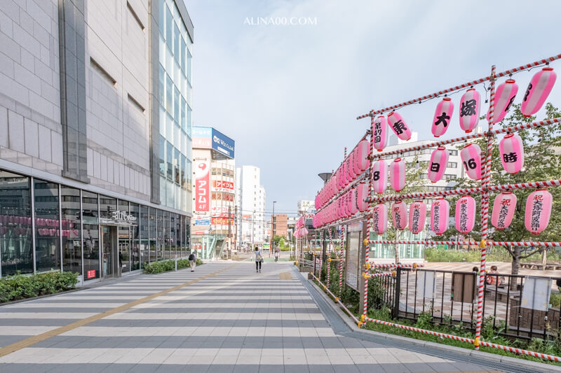【東京民宿】大塚朝陽旅居 JR山手線交通方便,AsiaYo 中文訂房 @Alina 愛琳娜 【東京民宿】大塚朝陽旅居 JR山手線交通方便,AsiaYo 中文訂房 @Alina 愛琳娜