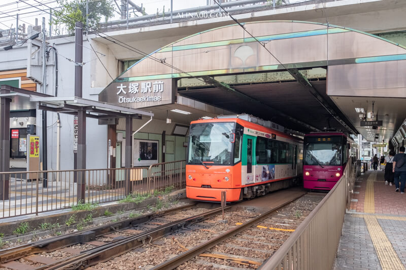 【東京民宿】大塚朝陽旅居 JR山手線交通方便，AsiaYo 中文訂房 @Alina 愛琳娜