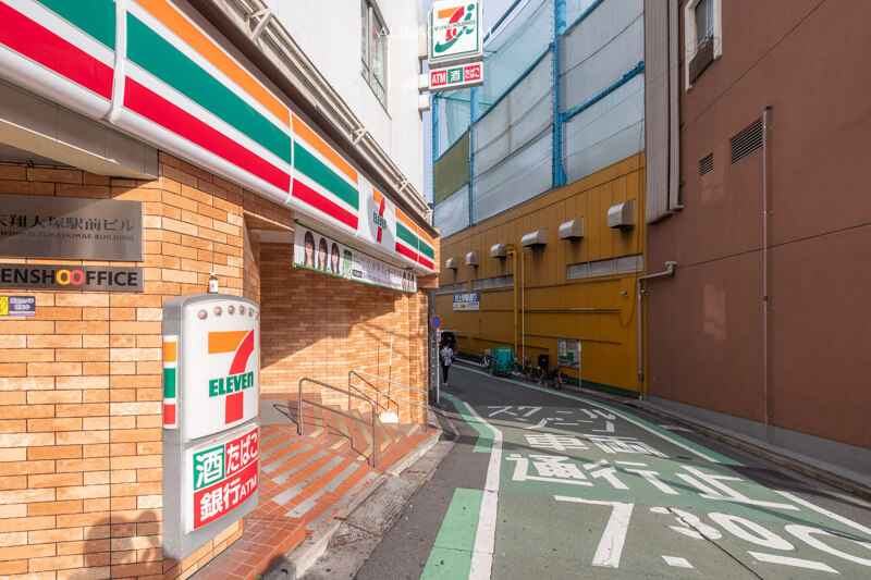 【東京民宿】大塚朝陽旅居 JR山手線交通方便,AsiaYo 中文訂房 @Alina 愛琳娜 【東京民宿】大塚朝陽旅居 JR山手線交通方便,AsiaYo 中文訂房 @Alina 愛琳娜