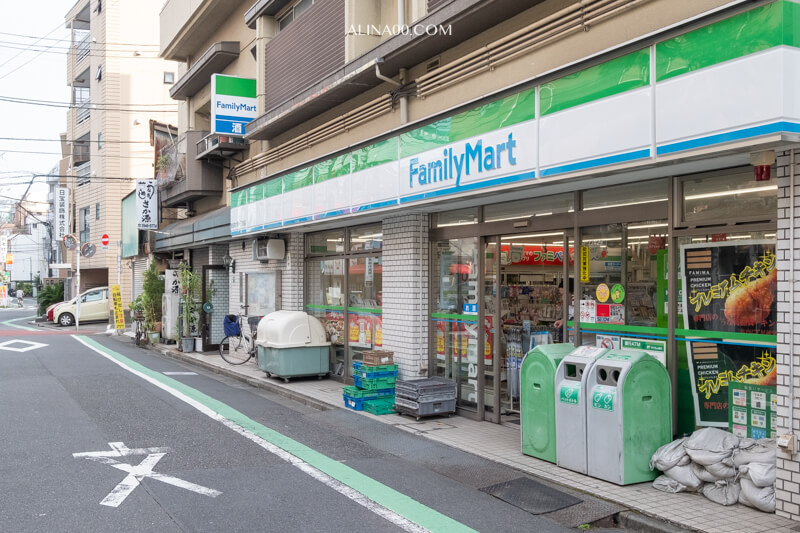 【東京民宿】大塚朝陽旅居 JR山手線交通方便,AsiaYo 中文訂房 @Alina 愛琳娜 【東京民宿】大塚朝陽旅居 JR山手線交通方便,AsiaYo 中文訂房 @Alina 愛琳娜