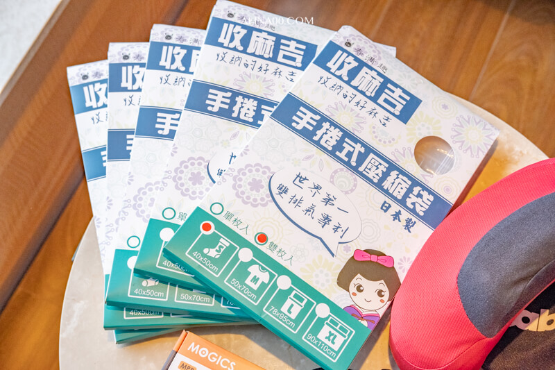 【旅遊好物】-美賣團購-旅遊4寶:頸枕.收納袋.貝果充電座.行動電源 @Alina 愛琳娜 【旅遊好物】-美賣團購-旅遊4寶:頸枕.收納袋.貝果充電座.行動電源 @Alina 愛琳娜