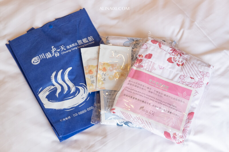 【宜蘭住宿】礁溪 川湯春天溫泉飯店 旗艦館|一泊二食享受SPA浴池 @Alina 愛琳娜 【宜蘭住宿】礁溪 川湯春天溫泉飯店 旗艦館|一泊二食享受SPA浴池 @Alina 愛琳娜