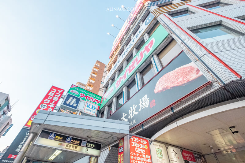 【大阪美食】燒肉屋大牧場-心齋橋燒肉吃到飽、黑毛A5和牛套餐 @Alina 愛琳娜 【大阪美食】燒肉屋大牧場-心齋橋燒肉吃到飽、黑毛A5和牛套餐 @Alina 愛琳娜