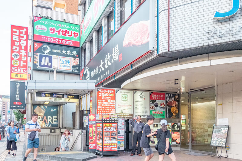 【大阪美食】燒肉屋大牧場-心齋橋燒肉吃到飽、黑毛A5和牛套餐 @Alina 愛琳娜 【大阪美食】燒肉屋大牧場-心齋橋燒肉吃到飽、黑毛A5和牛套餐 @Alina 愛琳娜