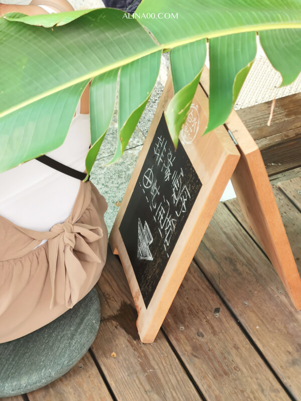 宜蘭礁溪 白水豆花|手工鹽滷豆花配花生捲冰淇淋創意口味 @Alina 愛琳娜 宜蘭礁溪 白水豆花|手工鹽滷豆花配花生捲冰淇淋創意口味 @Alina 愛琳娜