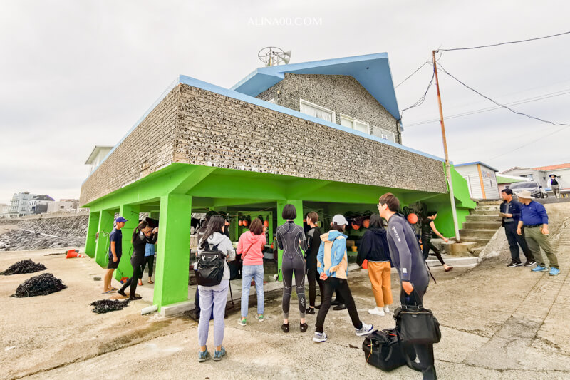 【濟州島深度旅遊】濟州島海女體驗-中文教學,第1次挑戰就成功! @Alina 愛琳娜 【濟州島深度旅遊】濟州島海女體驗-中文教學,第1次挑戰就成功! @Alina 愛琳娜
