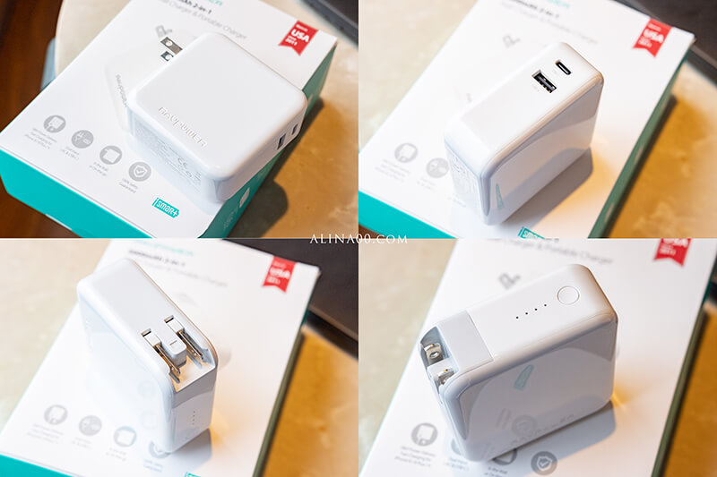【旅遊好物】-美賣團購-旅遊4寶:頸枕.收納袋.貝果充電座.行動電源 @Alina 愛琳娜 【旅遊好物】-美賣團購-旅遊4寶:頸枕.收納袋.貝果充電座.行動電源 @Alina 愛琳娜