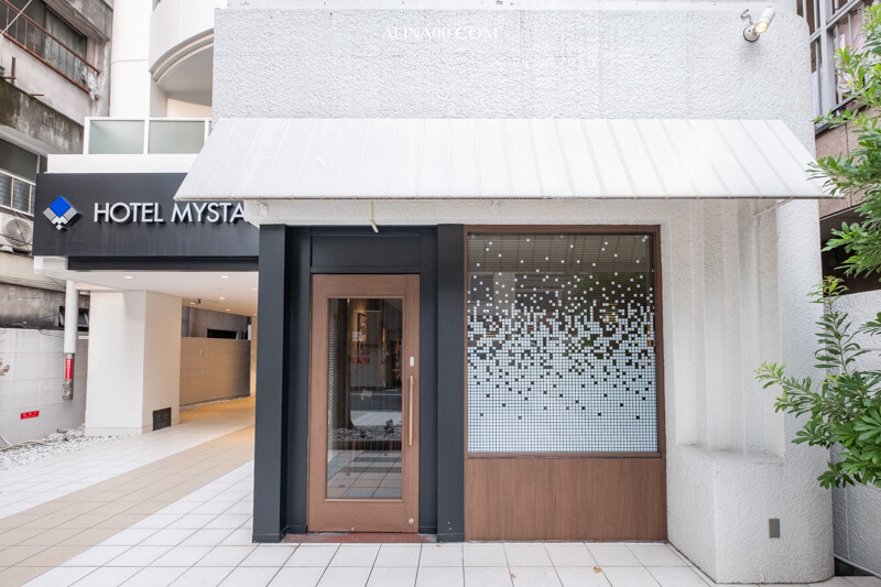 【大阪住宿】 Mystays心齋橋 東酒店|飯店旁就有玉出超市超好買 @Alina 愛琳娜 【大阪住宿】 Mystays心齋橋 東酒店|飯店旁就有玉出超市超好買 @Alina 愛琳娜