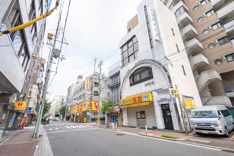 【大阪住宿】 Mystays心齋橋 東酒店|飯店旁就有玉出超市超好買 @Alina 愛琳娜 【大阪住宿】 Mystays心齋橋 東酒店|飯店旁就有玉出超市超好買 @Alina 愛琳娜