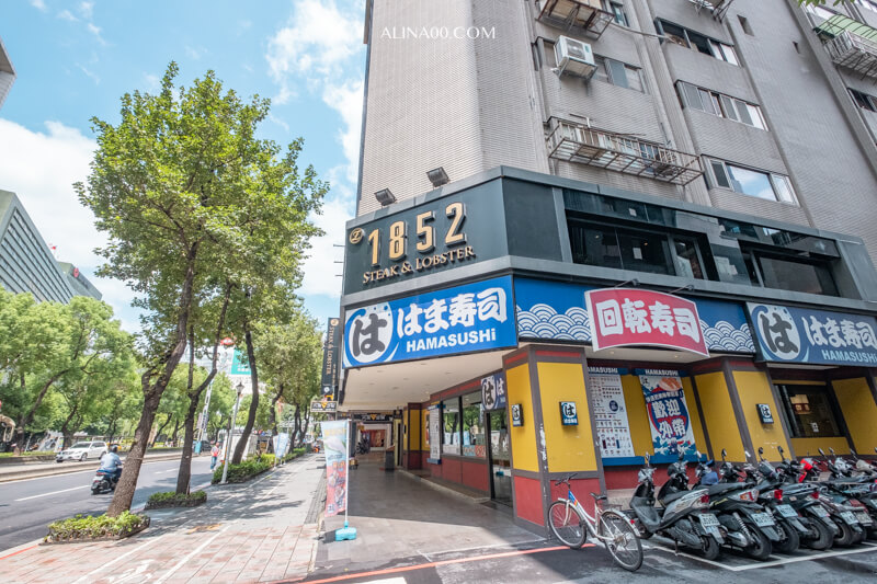 【台北美食】中山-綻 1852牛排館 |龍蝦牛排套餐海陸雙饗受 @Alina 愛琳娜 【台北美食】中山-綻 1852牛排館 |龍蝦牛排套餐海陸雙饗受 @Alina 愛琳娜