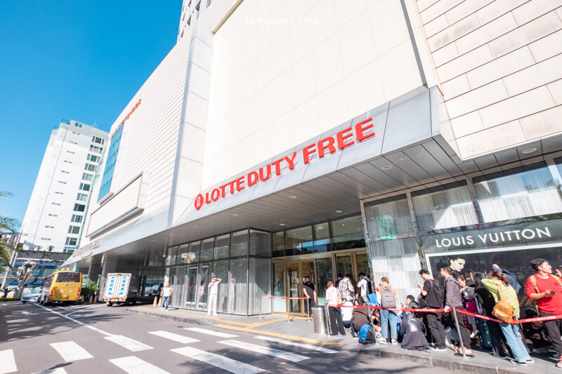 【濟州島住宿】濟州樂天城市酒店｜樓下就是樂天免稅店 @Alina 愛琳娜