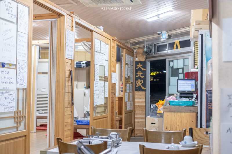 【濟州島美食】濟州市-大元家-鮑魚海鮮鍋、烤馬頭魚招牌推薦必吃！ @Alina 愛琳娜