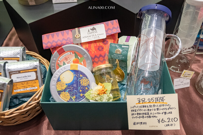 【北海道購物】 札幌AEON MALL 永旺夢樂城發寒店:超好買的美食購物中心 @Alina 愛琳娜 【北海道購物】 札幌AEON MALL 永旺夢樂城發寒店:超好買的美食購物中心 @Alina 愛琳娜