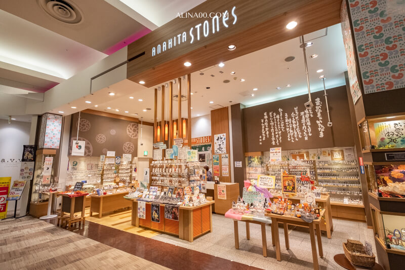 【北海道購物】 札幌AEON MALL 永旺夢樂城發寒店：超好買的美食購物中心 @Alina 愛琳娜