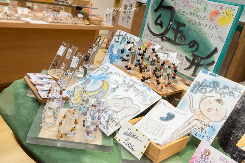 【北海道購物】 札幌AEON MALL 永旺夢樂城發寒店:超好買的美食購物中心 @Alina 愛琳娜 【北海道購物】 札幌AEON MALL 永旺夢樂城發寒店:超好買的美食購物中心 @Alina 愛琳娜