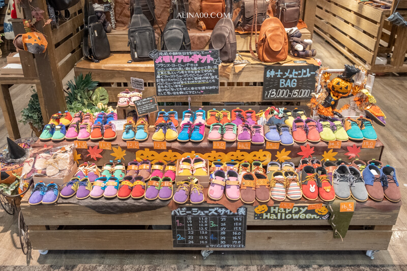 【北海道購物】 札幌AEON MALL 永旺夢樂城發寒店：超好買的美食購物中心 @Alina 愛琳娜