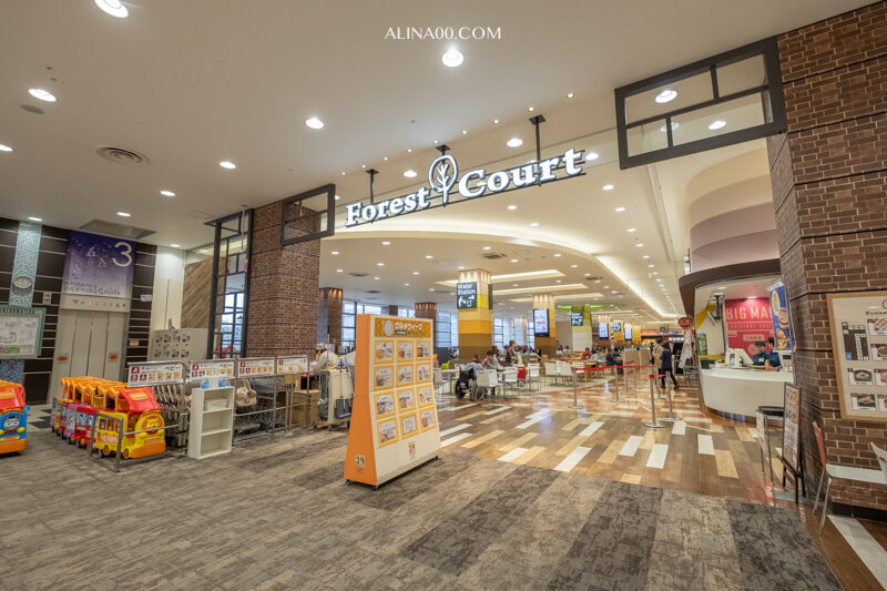 【北海道購物】 札幌AEON MALL 永旺夢樂城發寒店：超好買的美食購物中心 @Alina 愛琳娜