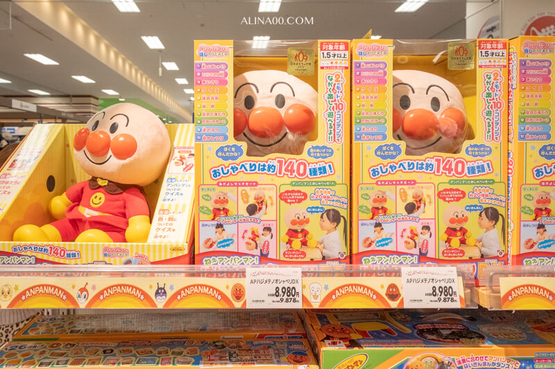 【北海道購物】 札幌AEON MALL 永旺夢樂城發寒店:超好買的美食購物中心 @Alina 愛琳娜 【北海道購物】 札幌AEON MALL 永旺夢樂城發寒店:超好買的美食購物中心 @Alina 愛琳娜