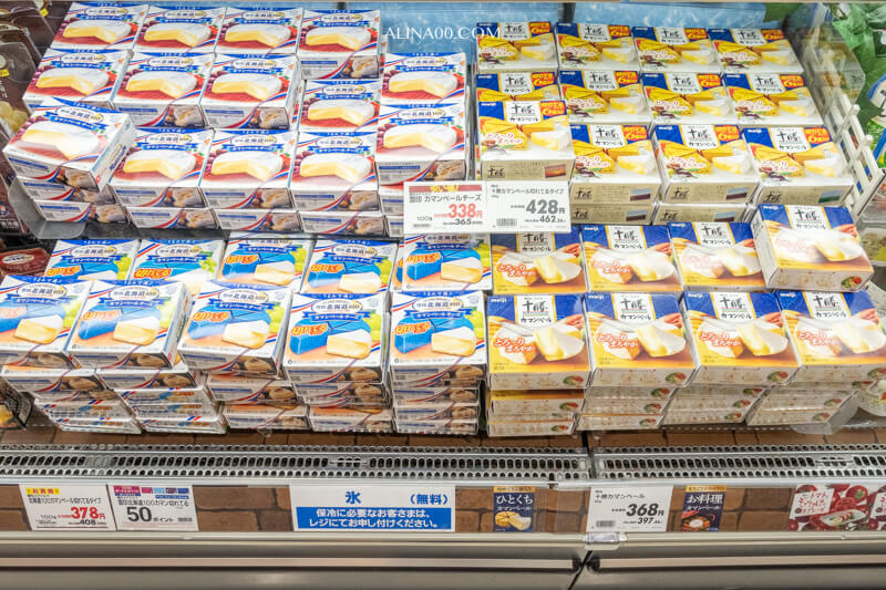 【北海道購物】 札幌AEON MALL 永旺夢樂城發寒店:超好買的美食購物中心 @Alina 愛琳娜 【北海道購物】 札幌AEON MALL 永旺夢樂城發寒店:超好買的美食購物中心 @Alina 愛琳娜