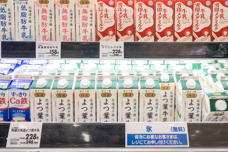 【北海道購物】 札幌AEON MALL 永旺夢樂城發寒店:超好買的美食購物中心 @Alina 愛琳娜 【北海道購物】 札幌AEON MALL 永旺夢樂城發寒店:超好買的美食購物中心 @Alina 愛琳娜
