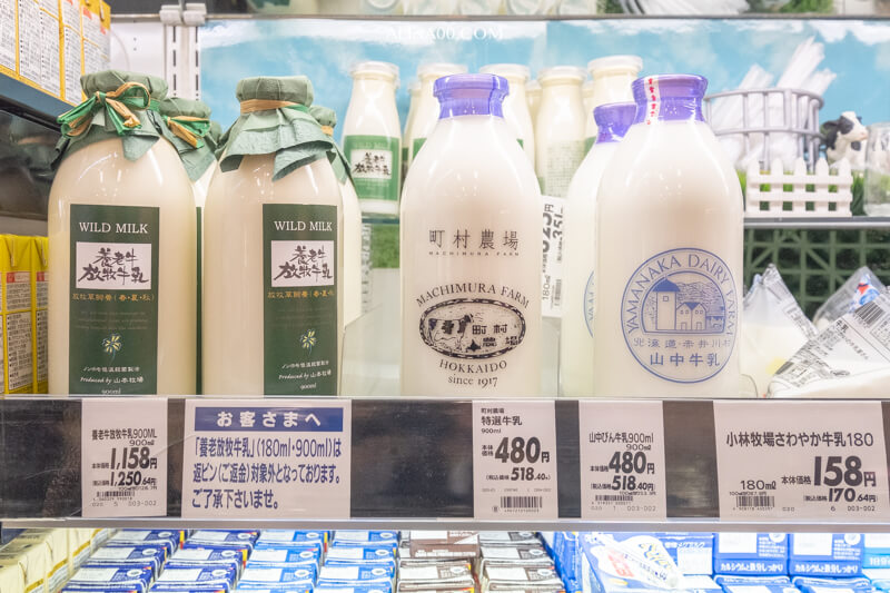 【北海道購物】 札幌AEON MALL 永旺夢樂城發寒店:超好買的美食購物中心 @Alina 愛琳娜 【北海道購物】 札幌AEON MALL 永旺夢樂城發寒店:超好買的美食購物中心 @Alina 愛琳娜