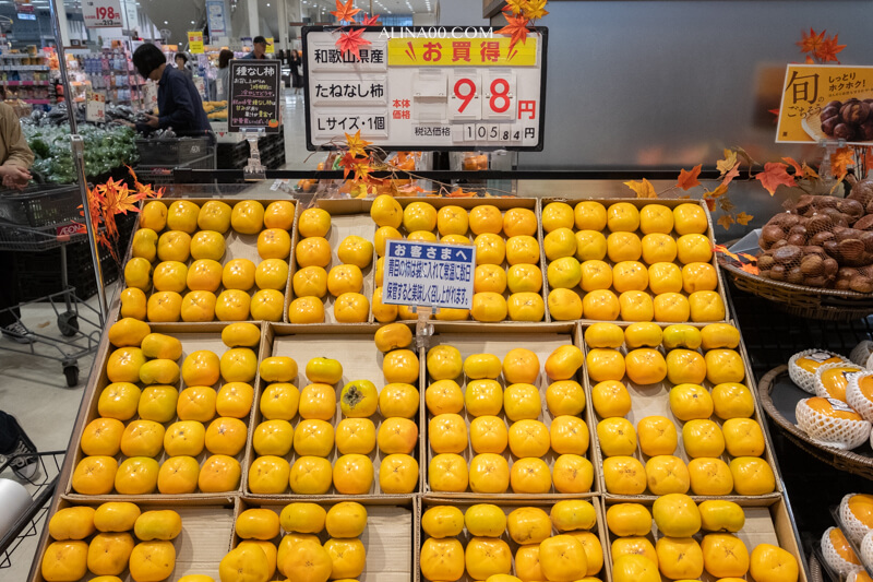 【北海道購物】 札幌AEON MALL 永旺夢樂城發寒店:超好買的美食購物中心 @Alina 愛琳娜 【北海道購物】 札幌AEON MALL 永旺夢樂城發寒店:超好買的美食購物中心 @Alina 愛琳娜