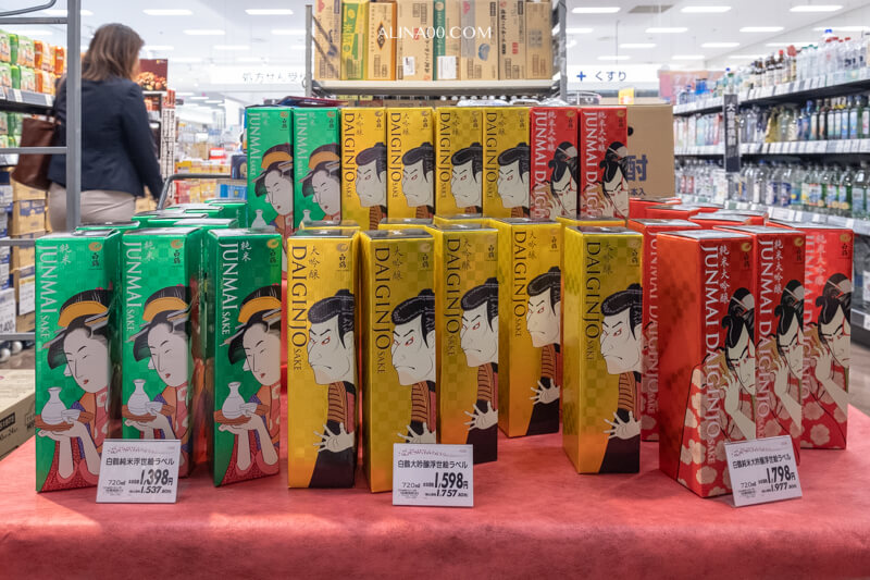 【北海道購物】 札幌AEON MALL 永旺夢樂城發寒店：超好買的美食購物中心 @Alina 愛琳娜
