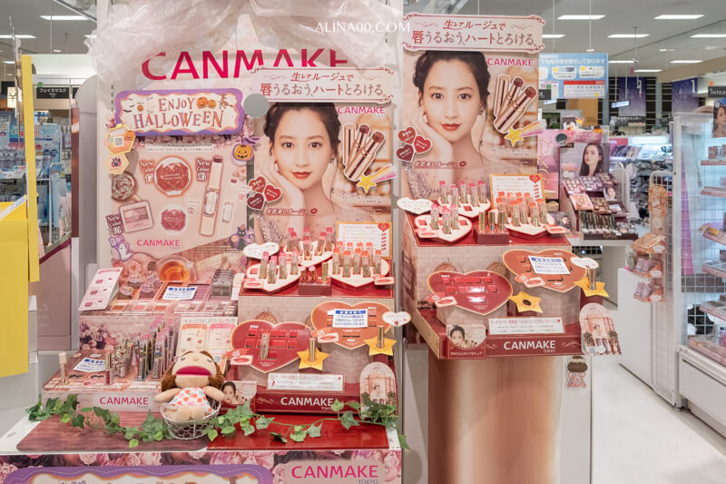【北海道購物】 札幌AEON MALL 永旺夢樂城發寒店:超好買的美食購物中心 @Alina 愛琳娜 【北海道購物】 札幌AEON MALL 永旺夢樂城發寒店:超好買的美食購物中心 @Alina 愛琳娜