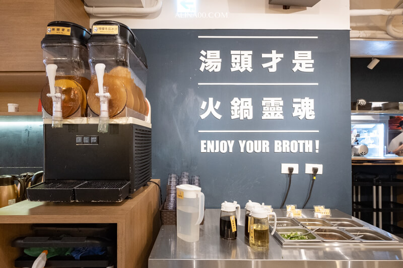 【台北美食】東區-雞湯大叔-香濃雞湯火鍋,湯頭美味.價格優惠 @Alina 愛琳娜 【台北美食】東區-雞湯大叔-香濃雞湯火鍋,湯頭美味.價格優惠 @Alina 愛琳娜