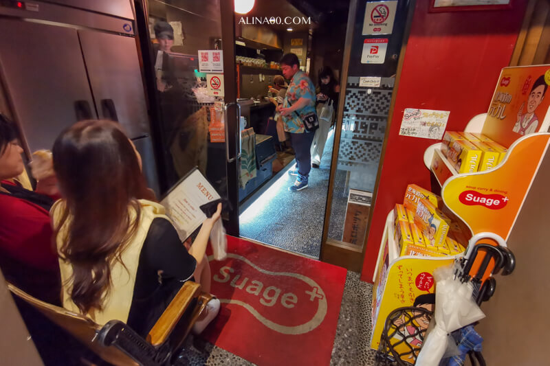【北海道美食】札幌 湯咖哩Suage+ 招牌知床雞肉咖哩好吃！ @Alina 愛琳娜