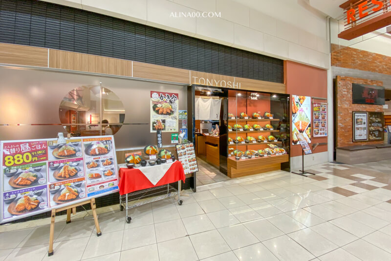 【北海道購物】 札幌AEON MALL 永旺夢樂城發寒店:超好買的美食購物中心 @Alina 愛琳娜 【北海道購物】 札幌AEON MALL 永旺夢樂城發寒店:超好買的美食購物中心 @Alina 愛琳娜