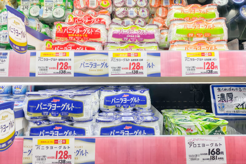 【北海道購物】 札幌AEON MALL 永旺夢樂城發寒店:超好買的美食購物中心 @Alina 愛琳娜 【北海道購物】 札幌AEON MALL 永旺夢樂城發寒店:超好買的美食購物中心 @Alina 愛琳娜