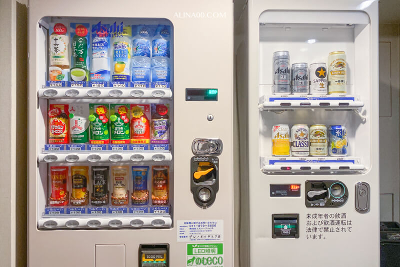 【北海道住宿】札幌 北廣島克拉瑟酒店-滑雪度假村溫泉飯店推薦 @Alina 愛琳娜