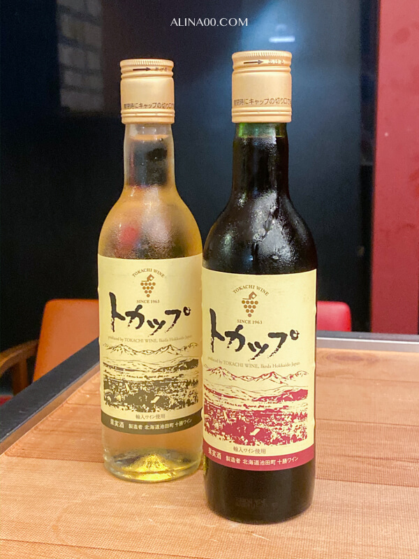 【北海道住宿】札幌 北廣島克拉瑟酒店-滑雪度假村溫泉飯店推薦 @Alina 愛琳娜