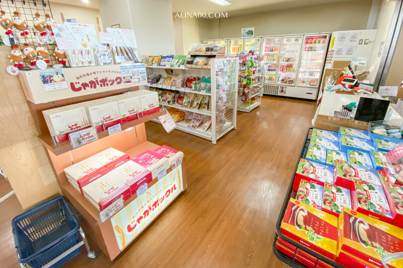 【北海道住宿】札幌 北廣島克拉瑟酒店-滑雪度假村溫泉飯店推薦 @Alina 愛琳娜