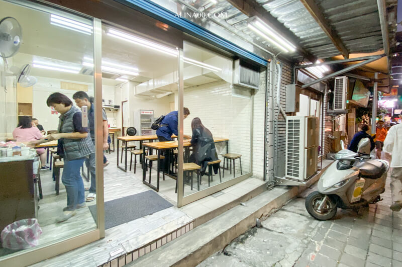 東湖王家水餃館|在地人從小吃到大,最愛豬肉水餃配雙榨乾麵 @Alina 愛琳娜 東湖王家水餃館|在地人從小吃到大,最愛豬肉水餃配雙榨乾麵 @Alina 愛琳娜
