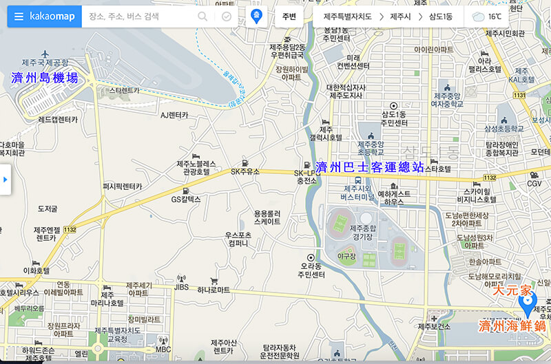 【濟州島美食】濟州市-大元家-鮑魚海鮮鍋、烤馬頭魚招牌推薦必吃！ @Alina 愛琳娜