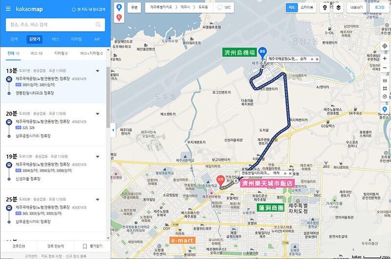 【濟州島住宿】濟州樂天城市酒店｜樓下就是樂天免稅店 @Alina 愛琳娜