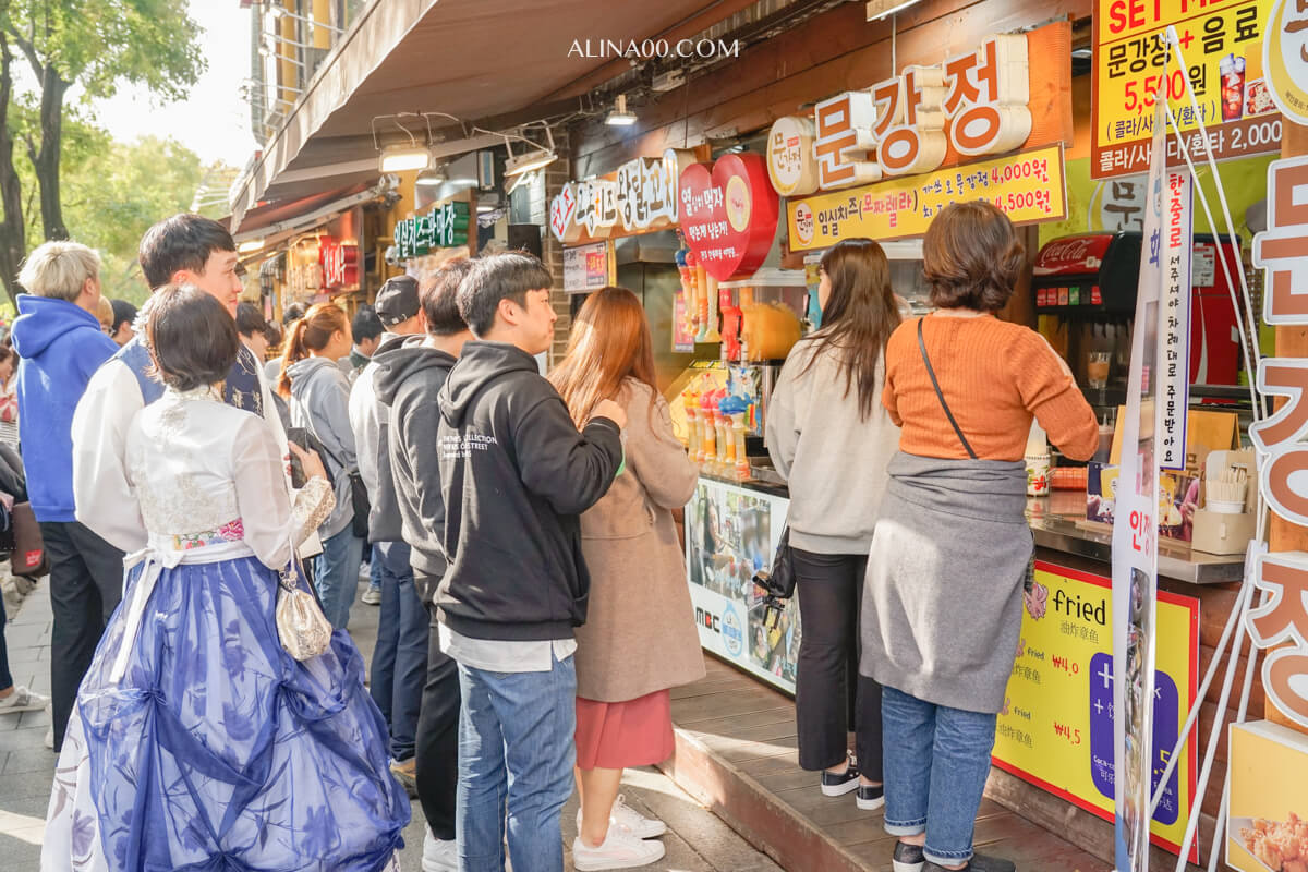 【韓國景點】全州韓屋村 一日遊｜全羅北道美食交通一次搞定 @Alina 愛琳娜