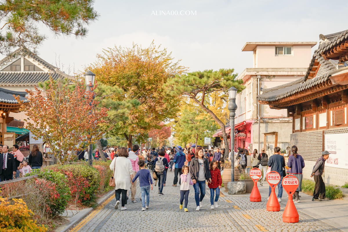 【韓國景點】全州韓屋村 一日遊｜全羅北道美食交通一次搞定 @Alina 愛琳娜