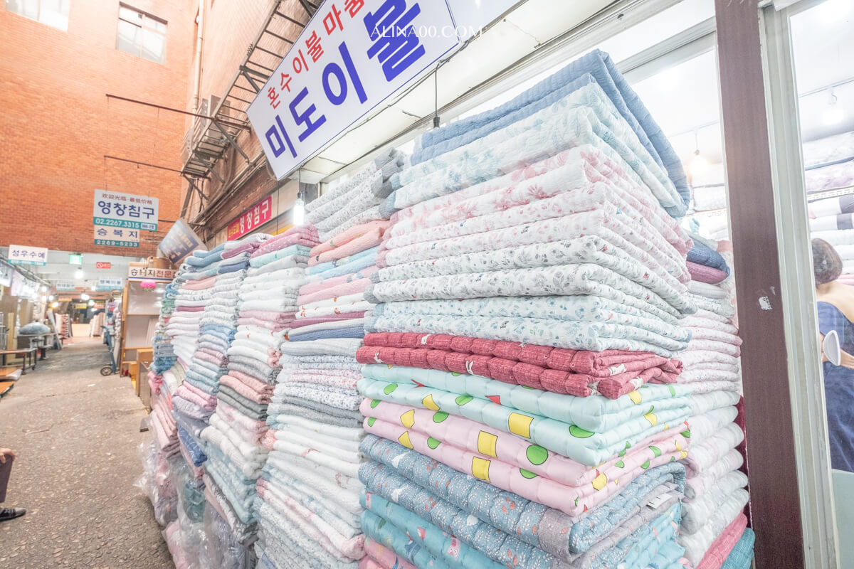 【首爾購物】廣藏市場棉被-推薦買棉被店、價格及材質比較 @Alina 愛琳娜