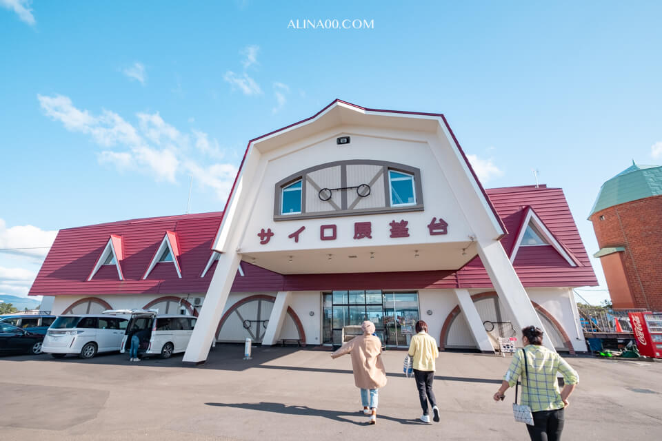 【北海道景點】 洞爺湖-SAIRO展望台|終年不結冰的火山溫泉湖 @Alina 愛琳娜 【北海道景點】 洞爺湖-SAIRO展望台|終年不結冰的火山溫泉湖 @Alina 愛琳娜