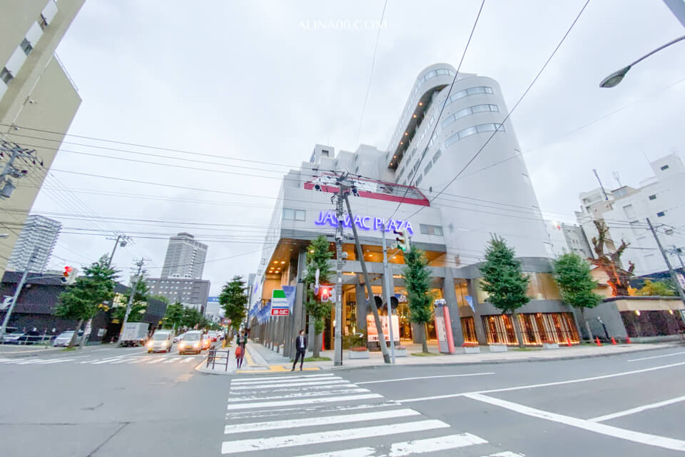 【北海道美食】札幌-花遊膳 日本料理-1個人也能吃的會席料理 @Alina 愛琳娜 【北海道美食】札幌-花遊膳 日本料理-1個人也能吃的會席料理 @Alina 愛琳娜
