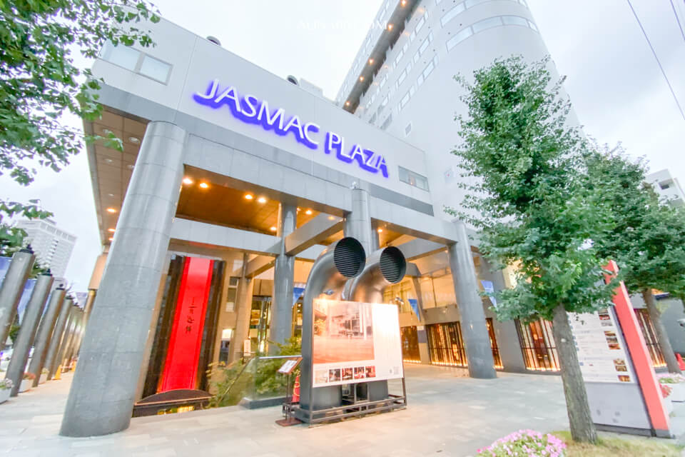 【北海道美食】札幌-花遊膳 日本料理-1個人也能吃的會席料理 @Alina 愛琳娜 【北海道美食】札幌-花遊膳 日本料理-1個人也能吃的會席料理 @Alina 愛琳娜