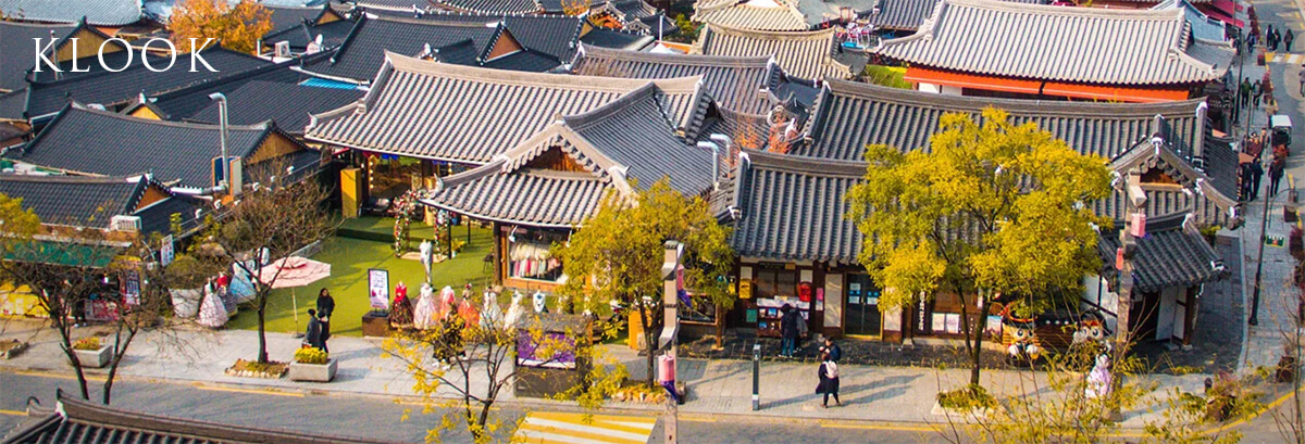 【韓國景點】全州韓屋村 一日遊｜全羅北道美食交通一次搞定 @Alina 愛琳娜