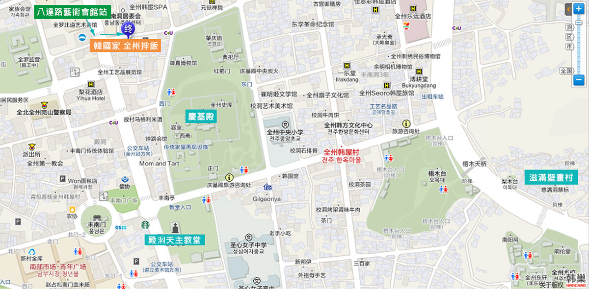 【韓國美食】韓國家-全州拌飯-全州韓屋村必吃的牛肉拌飯 @Alina 愛琳娜