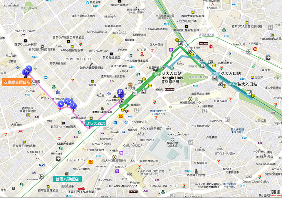 【首爾住宿】弘大安馬緹首爾飯店 Amanti Hotel Seoul｜有浴缸的4星級推薦酒店 @Alina 愛琳娜