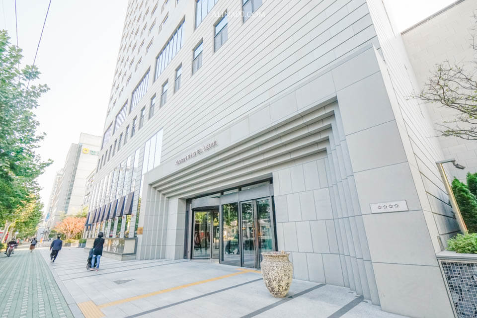 【首爾住宿】弘大安馬緹首爾飯店 Amanti Hotel Seoul｜有浴缸的4星級推薦酒店 @Alina 愛琳娜