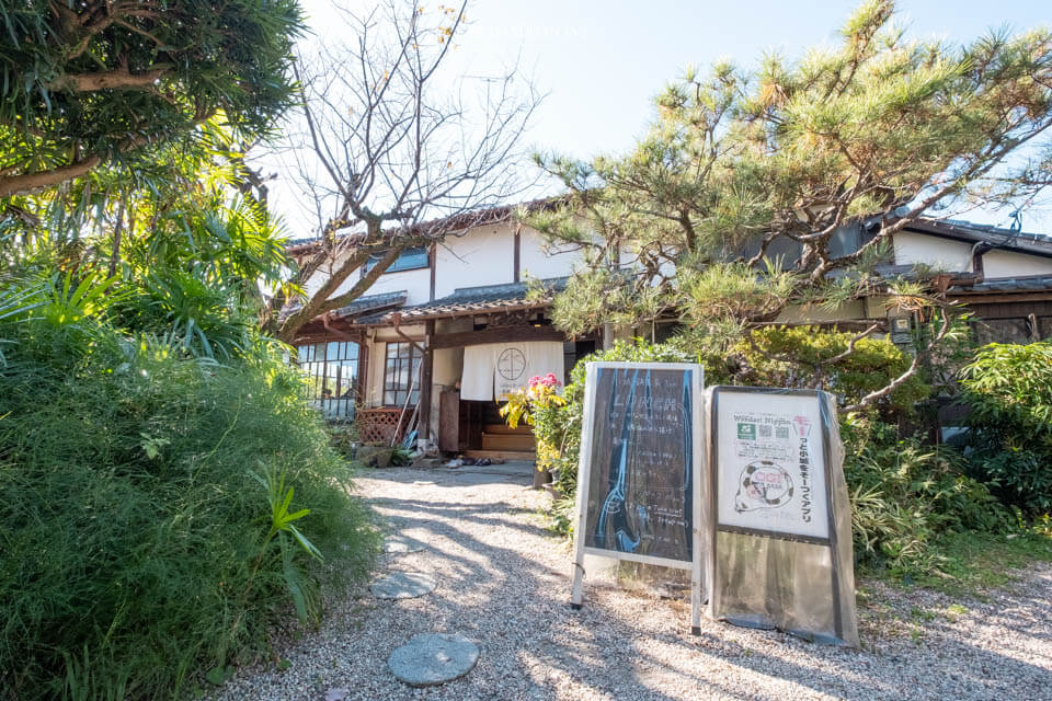 【佐賀宿泊】小城-小城鍋島家TEN ｜咖啡美食與特色文化體驗 @Alina 愛琳娜